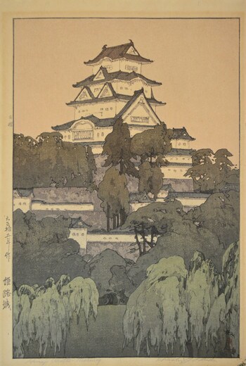 Himeji Castle Morning by Yoshida, Hiroshi, Woodblock Print