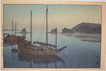 Three Little Islands by Yoshida, Hiroshi, Woodblock Print