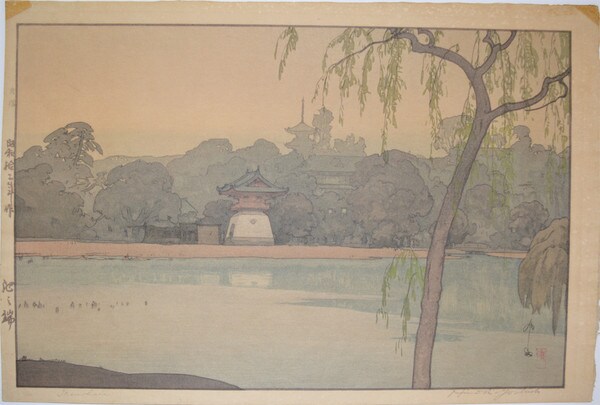 Ikenohata by Yoshida, Hiroshi, Woodblock Print