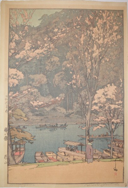 Arashiyama, Woodblock Print