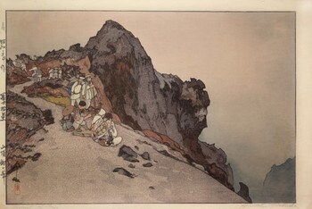 Summit of Fuji by Yoshida, Hiroshi, Woodblock Print