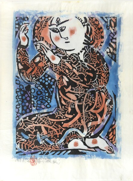 Our Benefactor in the Mountains by Munakata, Shiko, Woodblock Print