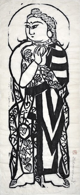 Mañjuśri, Incarnation of Buddha’s Wisdom by Munakata, Shiko, Woodblock Print