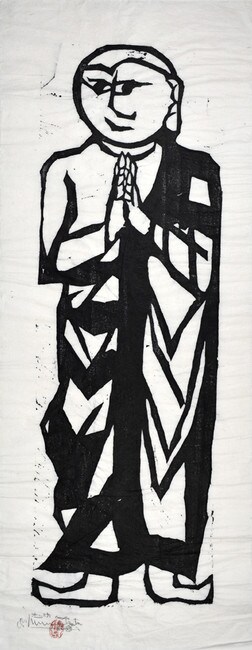 Rāhula, Master of the Esoteric by Munakata, Shiko, Woodblock Print