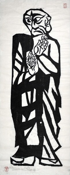 Kātyāyana, Master of Fundamental Principles by Munakata, Shiko, Woodblock Print