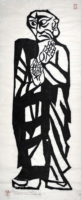 Kātyāyana, Master of Fundamental Principles by Munakata, Shiko, Woodblock Print