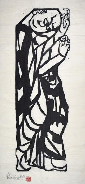 Subhūti, Master of the Immaterial by Munakata, Shiko, Woodblock Print