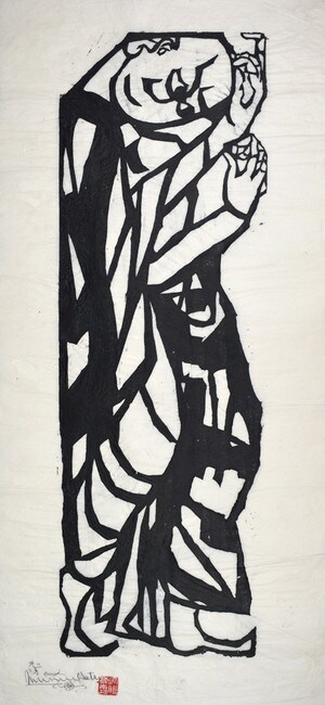 Subhūti, Master of the Immaterial by Munakata, Shiko, Woodblock Print