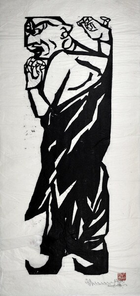 Pūrnamaitrāyanīputra, Master of Teaching by Munakata, Shiko, Woodblock Print