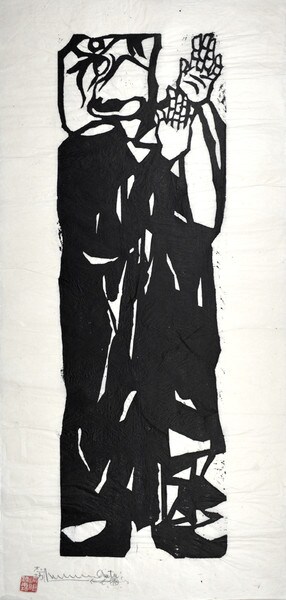 Upāli, Master of Vinaya, the Monastic Rules by Munakata, Shiko, Woodblock Print