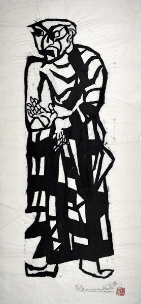 Anirhudda, Master of Supernatural Vision by Munakata, Shiko, Woodblock Print