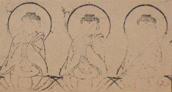 Folk Buddhist Jizo by Unsigned / Unknown Artist, Woodblock Print