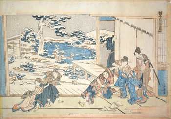 Act IX by Hokusai, Woodblock Print
