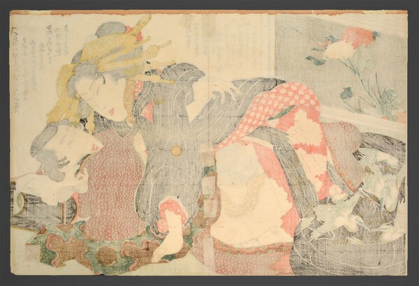 The Season of Chrysanthemums by Hokusai, Woodblock Print