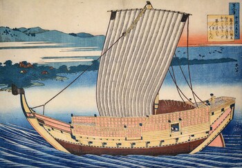 Fujiwara no Toshiyuki Ason by Hokusai, Woodblock Print