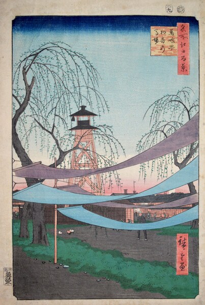 Hatsune Riding Grounds in Bakurocho by Hiroshige, Woodblock Print