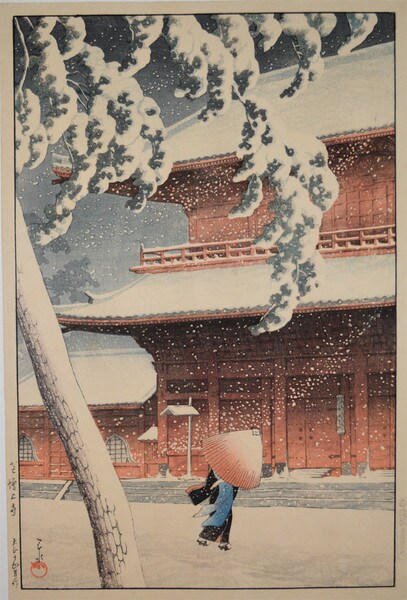 Shiba Zojo Temple in Snow by Hasui, Woodblock Print