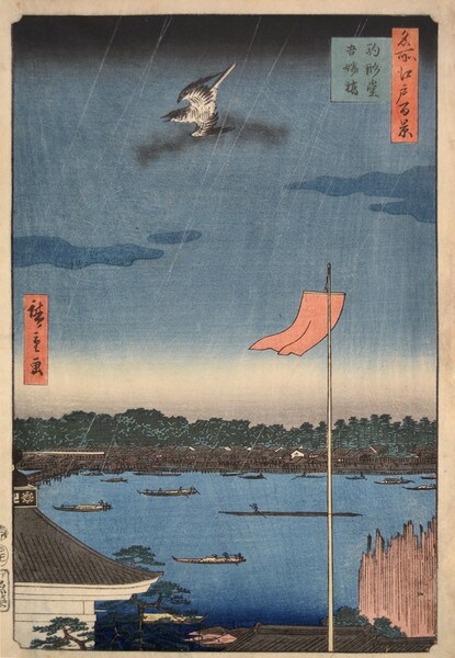 Komagata Hall and Azuma Bridge by Hiroshige, Woodblock Print