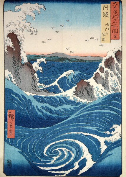 Whirlpool at Naruto by Hiroshige, Woodblock Print