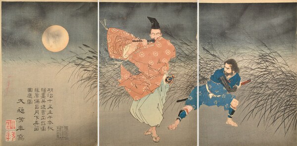 Fujiwara no Yasumasa Playing the Flute by Moonlight by Yoshitoshi, Woodblock Print