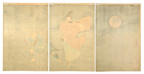 Fujiwara no Yasumasa Playing the Flute by Moonlight by Yoshitoshi, Woodblock Print