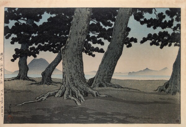 Kaiganji Beach in Sanuki by Hasui, Woodblock Print