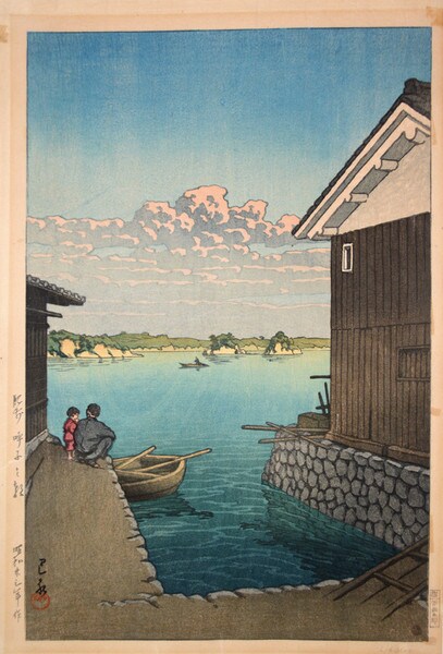 Morning at Yobuko in Hizen (Saga) by Hasui, Woodblock Print