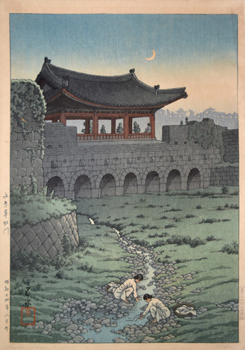 Suigen Old Gate, Korea by Hasui, Woodblock Print