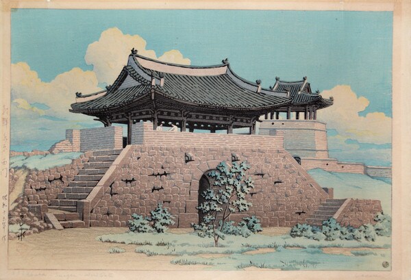 Suigen West Gate, Korea by Hasui, Woodblock Print
