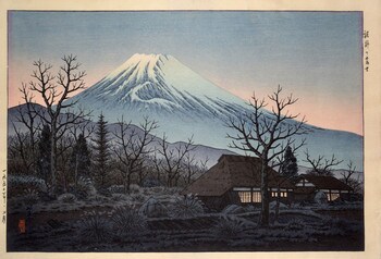 Mt. Fuji at Susono by Ito, Takashi, Woodblock Print