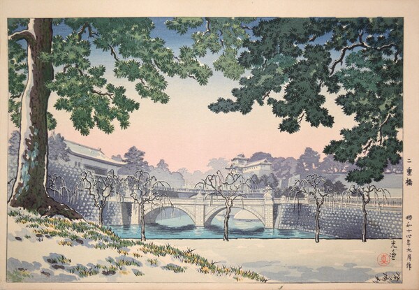Nijubashi Bridge by Koitsu, Woodblock Print