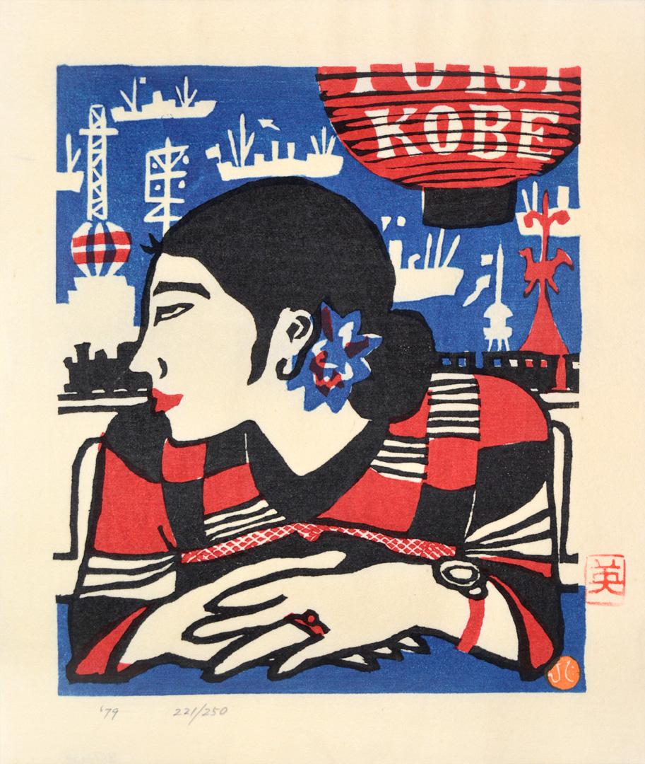 Miss Kobe | Kawanishi, Hide | Ronin Gallery