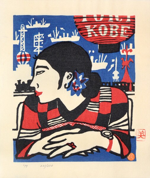Miss Kobe by Kawanishi, Hide, Woodblock Print