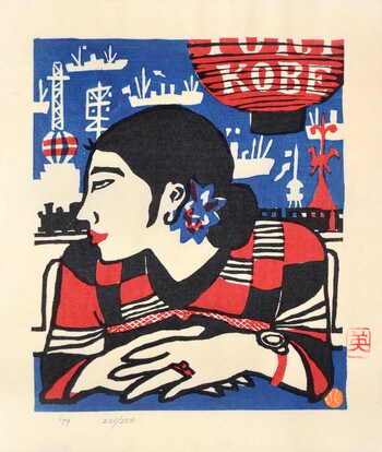 Miss Kobe by Kawanishi, Hide, Woodblock Print