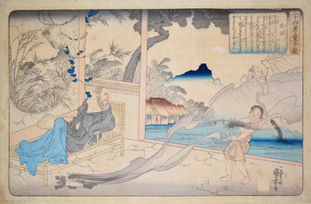 Gomo (Wu Meng) by Kuniyoshi, Woodblock Print