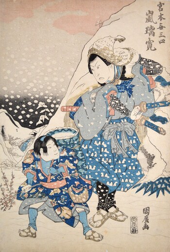 Kabuki Actor Arashi Rikan as Miyamoto Musashi in Snow by Kunihiro, Woodblock Print