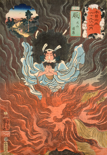 Warabi: Inuyama Dosetsu Seated Amid Flames with Magic Pine in His Mouth by Kuniyoshi, Woodblock Print