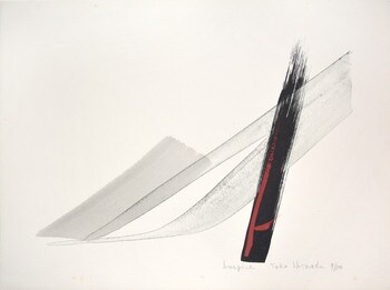 Auspice by Shinoda, Toko, Mixed Media