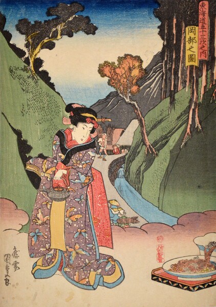 Okabe by Kunisada, Woodblock Print