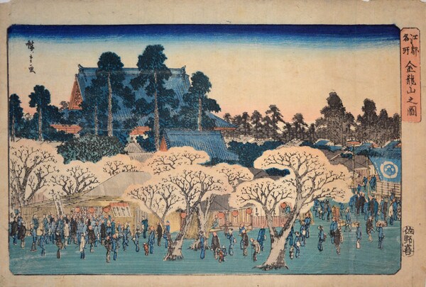 View of Kinryuzan by Hiroshige, Woodblock Print