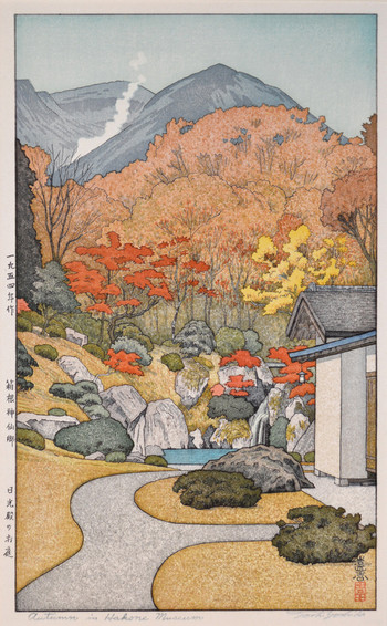 Autumn in Hakone Museum by Yoshida, Toshi, Woodblock Print
