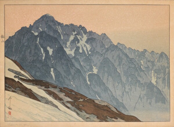 Tsurugi san by Yoshida, Hiroshi, Woodblock Print