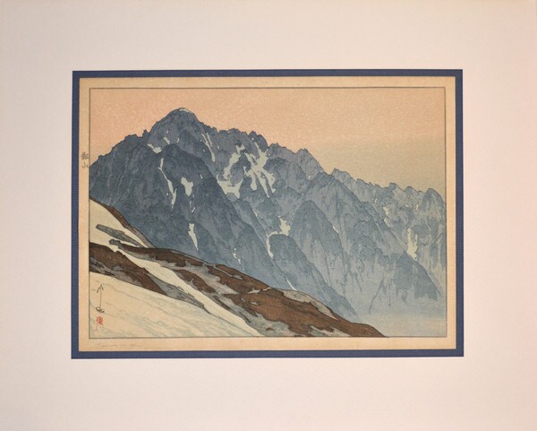 Tsurugi san by Yoshida, Hiroshi, Woodblock Print