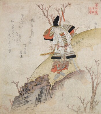 Kusunoki Tatewaki Masatsura by Gakutei, Woodblock Print