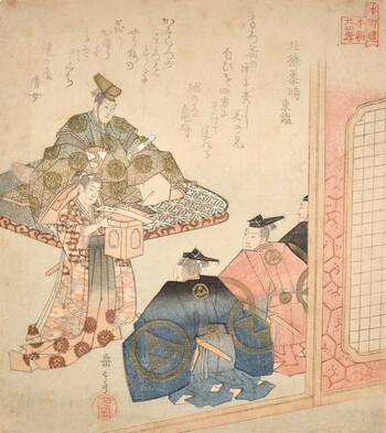 Hojo Yasutoki by Gakutei, Woodblock Print