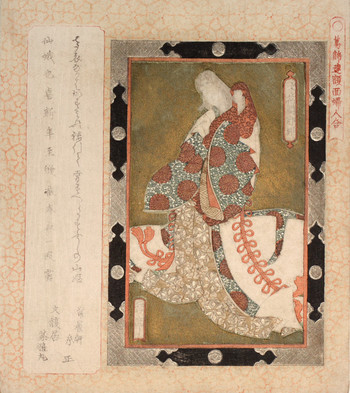 Goddess Konohanasakuya (Cherry Blossom Blooming Princess) by Gakutei, Woodblock Print