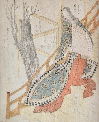 Court Lady Viewing Cherry Blossoms by Gakutei, Woodblock Print