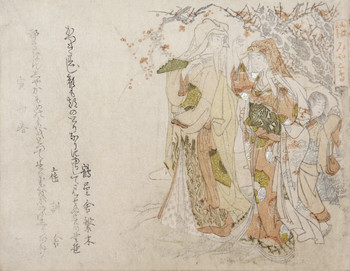 Plovers (Miyakodori) by Hokuba, Woodblock Print