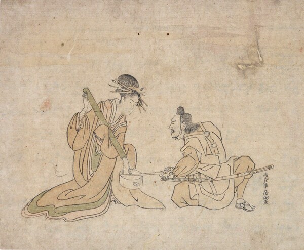 Swordsmith by Shunman, Woodblock Print