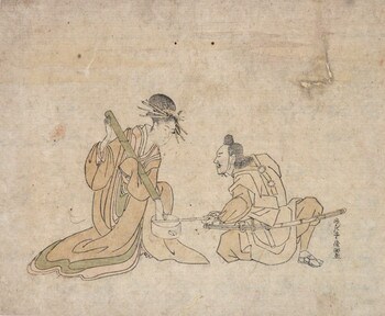 Swordsmith by Shunman, Woodblock Print